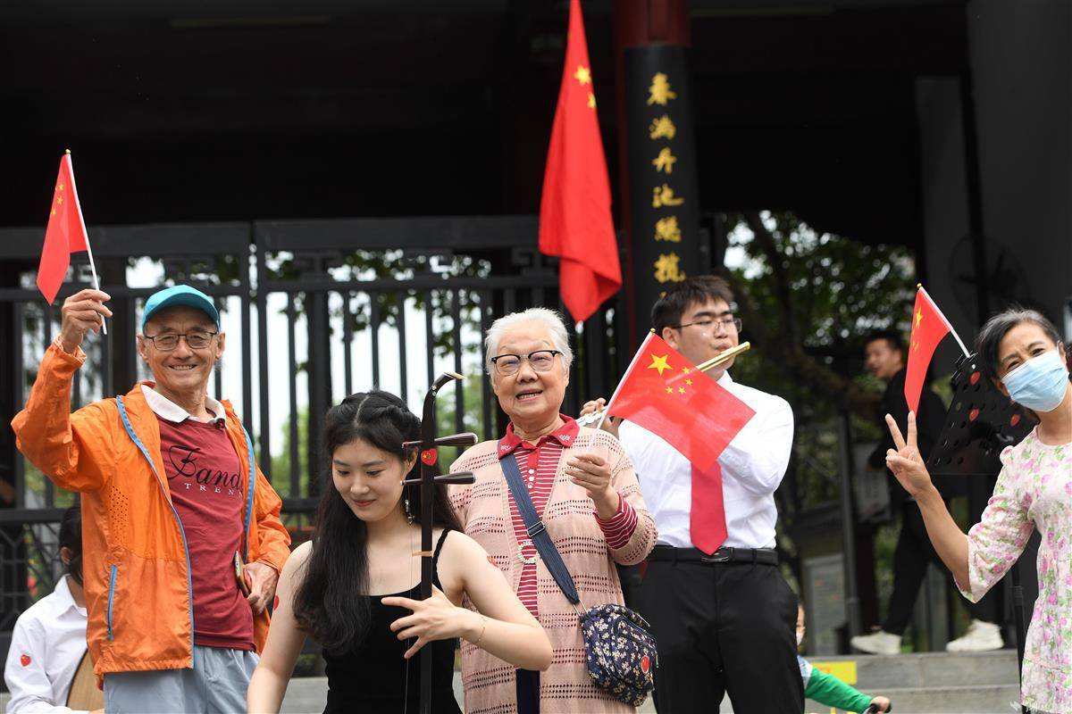 永利网上充值